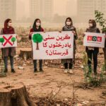 اسلام آباد: ‘گرین سٹی’ یا درختوں کا قبرستان؟ صاف ہوا کے لیے نوجوانوں کی جنگ